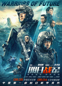 中文字幕爱爱